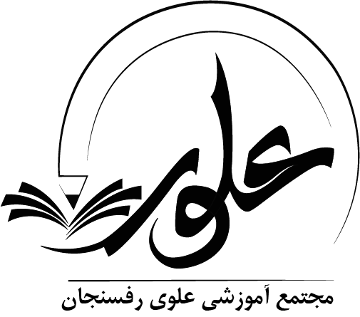 مدرسه 